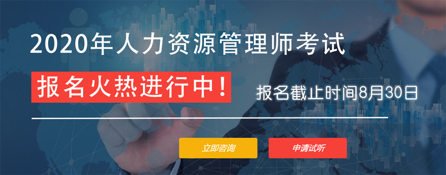 15年口腔助理执业医师报名时间_2022年助理人力资源师报名时间_2017年助理造价工程师报名时间