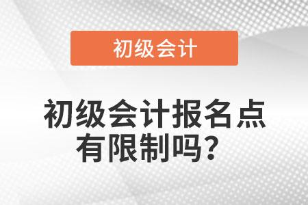 2022 人力资源管理师 报名_2022奥运会志愿者报名_人力培训师考试报名