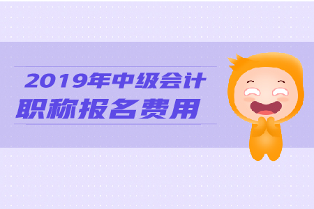 2022注册会计师报名时间_注册招标师报名时间_注册设备师 报名时间