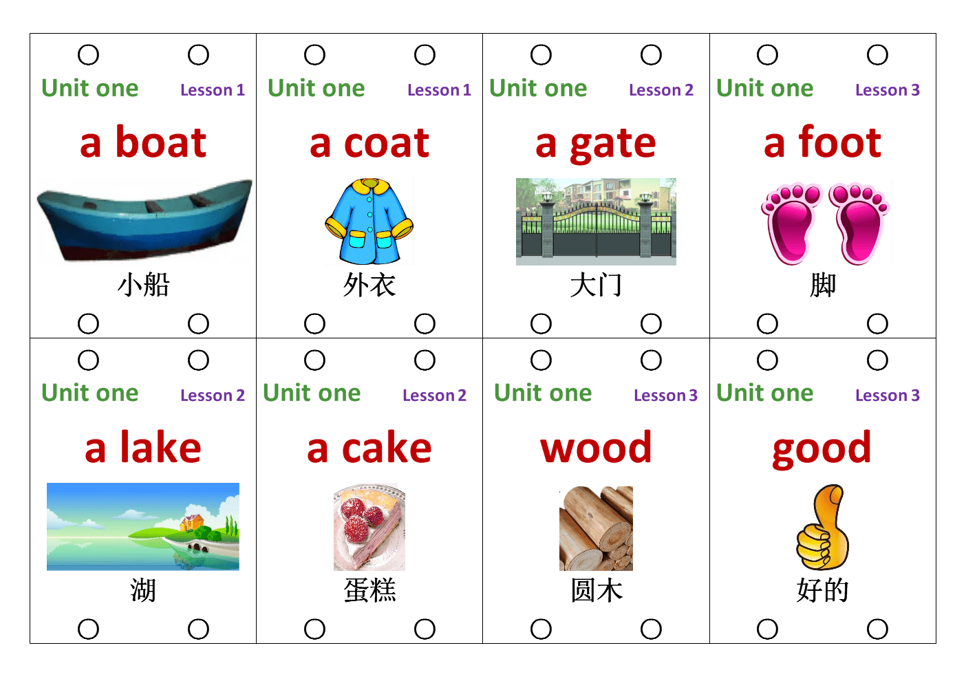 汽车维修工三级试题_英语三级试题_三级安全教育考核试题