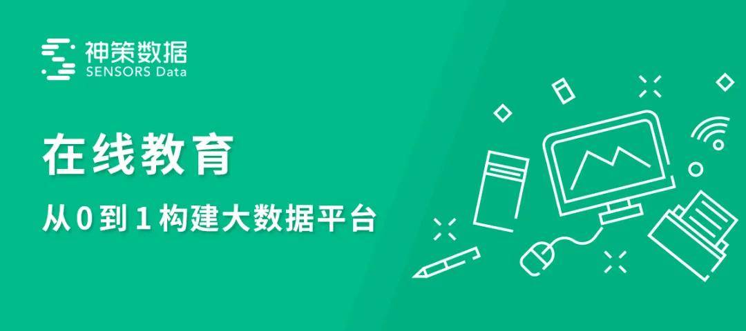 黑龙江建设教育信息网_黑龙江省建设教育信息网_黑龙江建设官网