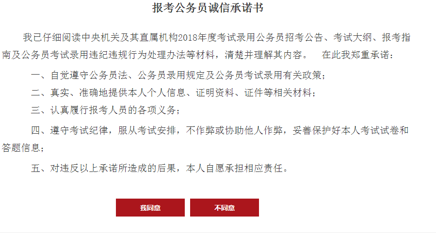 建造师一级考试_二级建造师考试报名_2级建造师报名时间