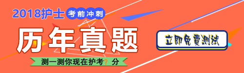 如何网上打印准考证出来_北京公务员准考证照片_护士准考证打印