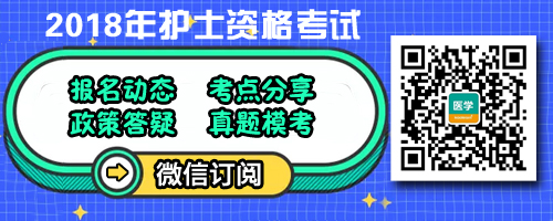 北京公务员准考证照片_护士准考证打印_如何网上打印准考证出来