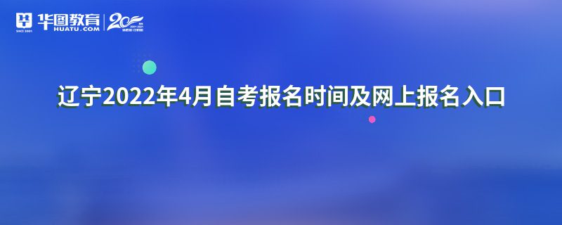 襄阳教育考试中心官网_襄阳教育云平台登录网_襄阳教育考试网