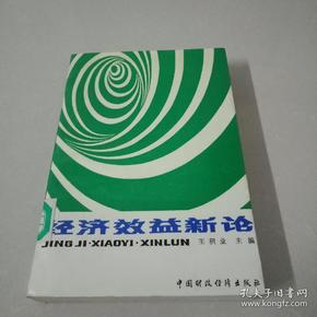 高级农艺师评审条件_高级经济师评审条件_高级消防工程师评审条件