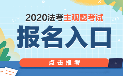 医学网执业护士资格_护士执业资格考试成绩查询_14年全国执业中药师资格成绩查分