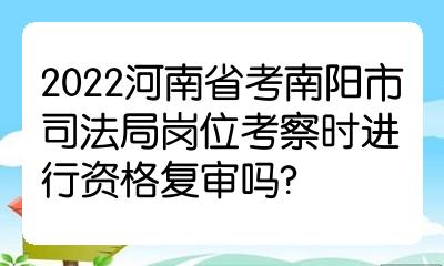 14年全国执业中药师资格成绩查分_护士执业资格考试成绩查询_医学网执业护士资格