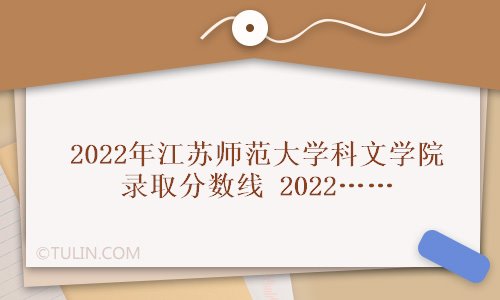 湖北教育考试学院官网_宁夏教育考试学院_江苏教育考试学院