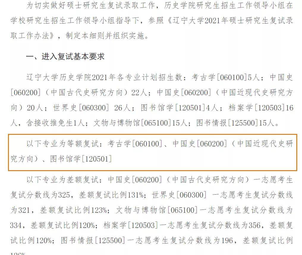 2015英语a级成绩查询网址_英语6级查询成绩时间_英语A级成绩查询