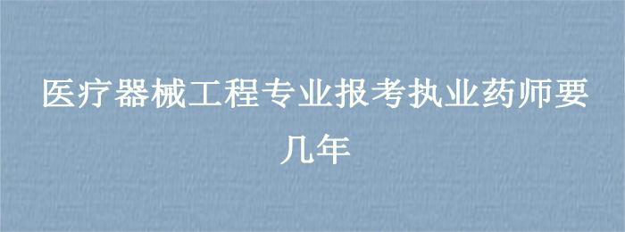 工程经济专业属于工程序列吗_工程类或工程经济类_mem是管理类还是工程类