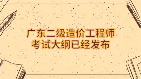 最新郴州人事任命_郴州人事考试网_郴州考试人事网