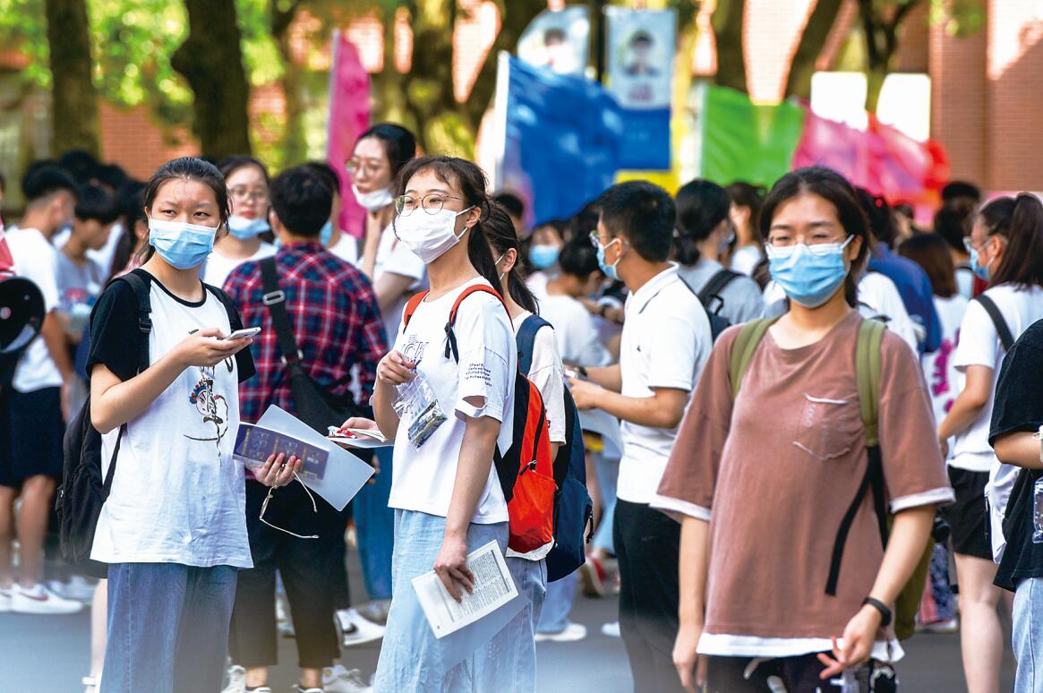 湖北教育考试 教材中心_湖北教育考试院_湖北教育考试信息网