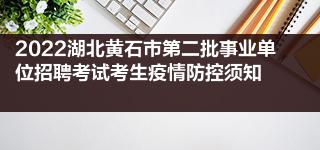 湖北教育考试 教材中心_湖北教育考试院_湖北教育考试信息网