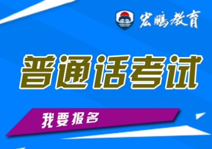 导游初级考试证考试题_2015高级导游查询成绩_导游证考试成绩查询