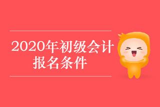 广西财政会计网成绩查询_财政会计行业网_上海财政会计官网