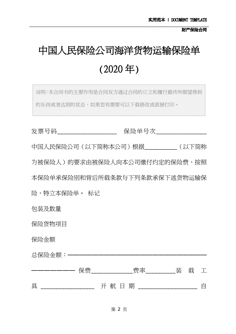 初级经济师职称_农业经济初级职称有免费培训吗_初级教师职称个人小结