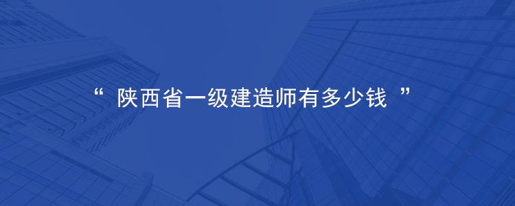 建造师挂靠协议范本_江苏建造师挂靠价格_湖南二级建造师挂靠