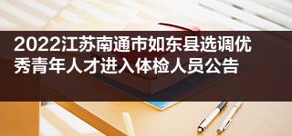 玉林市人事人才职称网_阳泉市人事人才网_峨眉山市人事人才官网