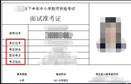 2016年中级会计职称报名时间_2022年中级经济师报名时间_2014年医师中级职称考试报名时间