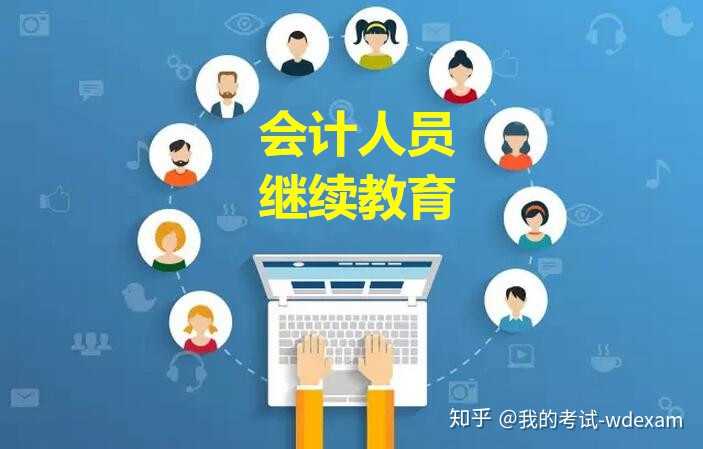 安徽省人社厅医保处原处长童宗伦涉嫌受贿被拘_河北省 人社厅职称处_河南财政厅会计处