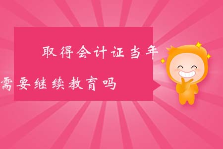 安徽省人社厅医保处原处长童宗伦涉嫌受贿被拘_河南财政厅会计处_河北省 人社厅职称处