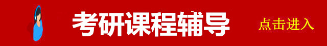 内蒙古考试信息登录_内蒙古自治区招生考试信息网_内蒙古招生信息考试网