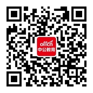 石家庄教育考试院官网_安徽2016教师考试华图教育官网_石家庄鑫鹏教育官网