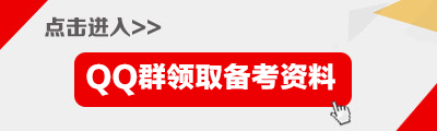 石家庄鑫鹏教育官网_安徽2016教师考试华图教育官网_石家庄教育考试院官网