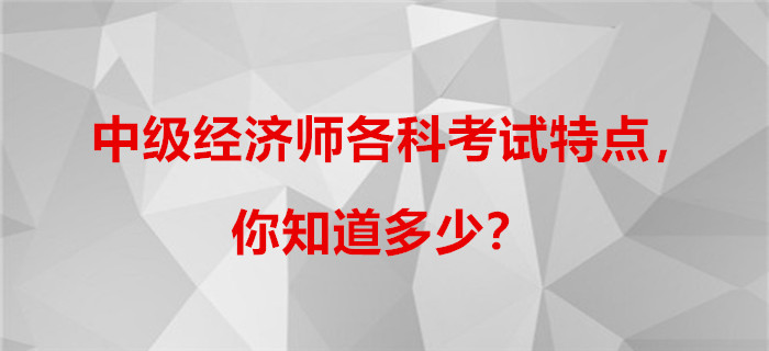 经济师报名时间2022_2014你安徽省助理广告师考试报名时间_安全评价师报名时间