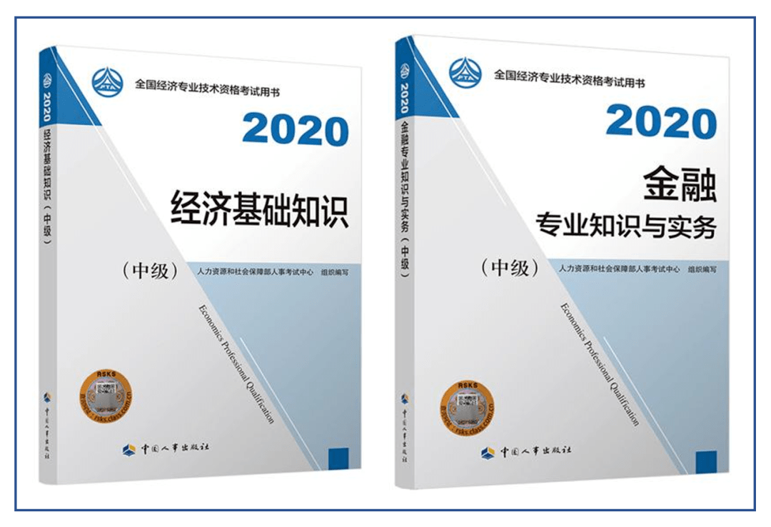 安全评价师报名时间_2014你安徽省助理广告师考试报名时间_经济师报名时间2022