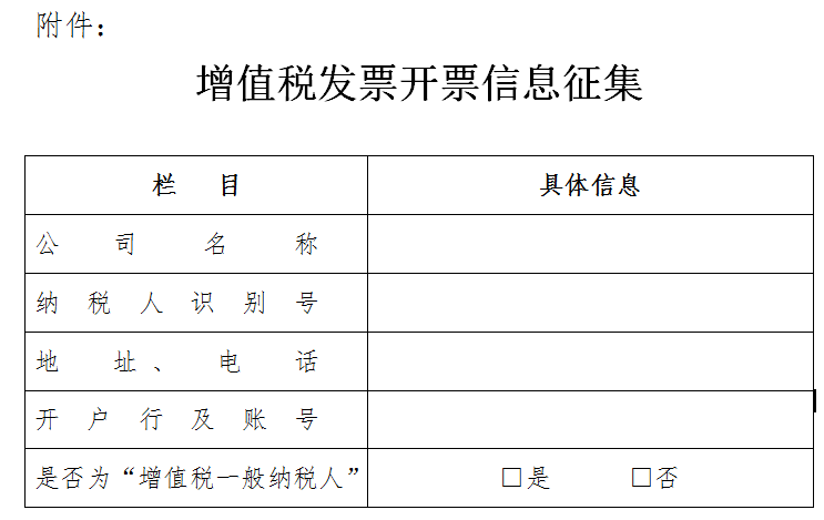 二建二建报名_二建报名网址_北京二建报名网址