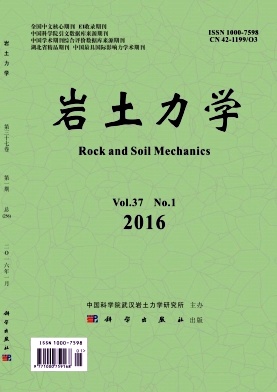 注册岩土10本重要规范_注册岩土工程师有几本书_注册岩土师考试规范