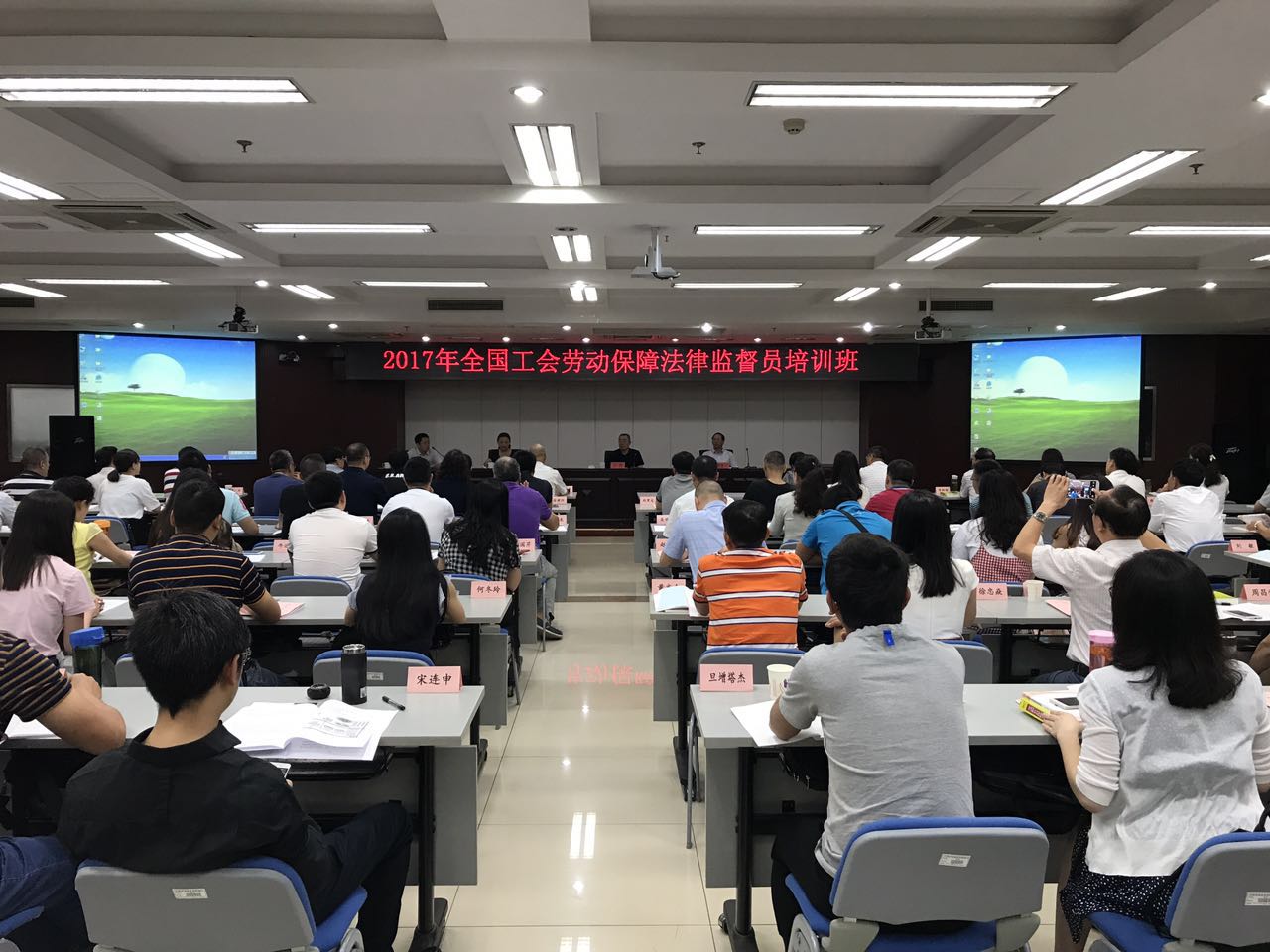 平凉市人力和资源社会保障局_市编办与市人社局哪一个更好_通化市人力资源和社会保障局