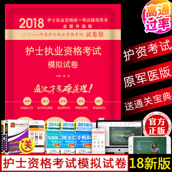 2022年北京积分落户预估分数_2017护士证分数线确定_2022护士证分数线确定