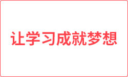 杨明娜绩效管理实务（第二版）（21世纪高职高专规划教材·人力_东莞市人力资源局就业管理办公室 李全晃_人力资源管理考试类型