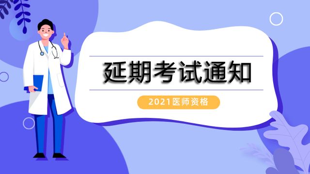 宁夏教育考试网_宁夏考试学院网_宁夏教育考试中心网