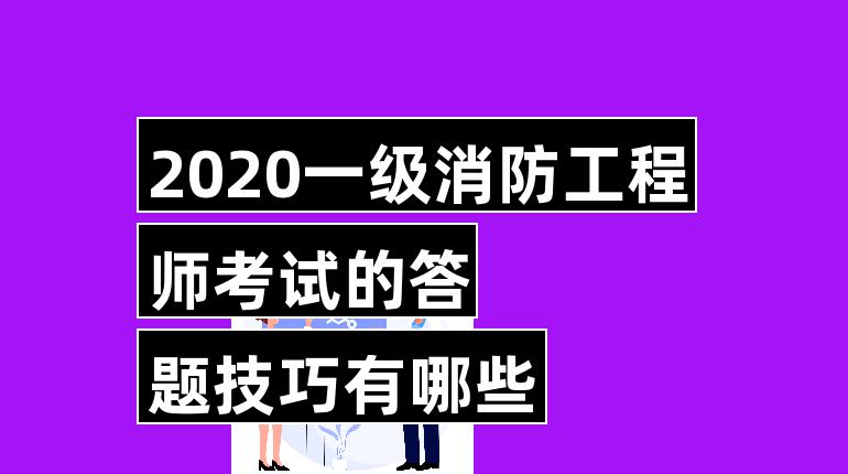 人力资源管理考研考数学吗_人力资源管理师要考几门？_钦定四库全书荟要-诗地理考陆氏诗疏广要