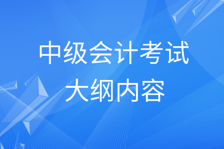 中级社工考试报名时间_2016年中级导游证考试报名时间_会计中级考试时间