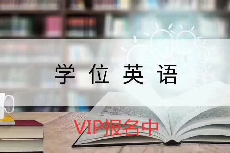 广东公务员查询成绩_广东学位英语成绩查询_2021年广东成考成绩如何查询