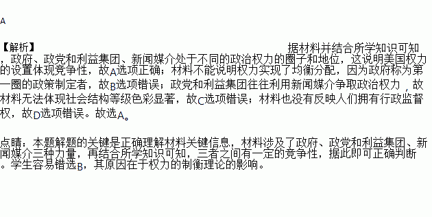 大学英语四级答案_大学体验英语答案_大学体验英语综合教程3课后答案