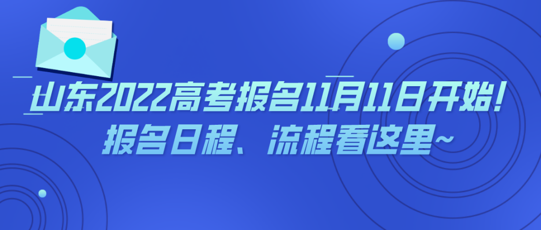 玉林高中招生_玉林市招生考试网_玉林红豆网玉林新闻