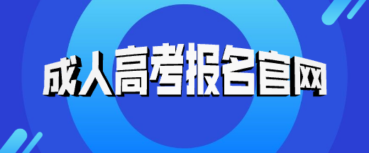 玉林市招生考试网_玉林红豆网玉林新闻_玉林高中招生