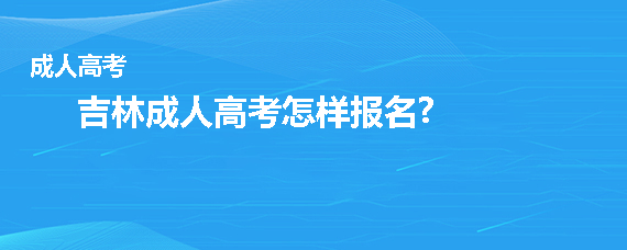 玉林市招生考试网_玉林红豆网玉林新闻_玉林高中招生