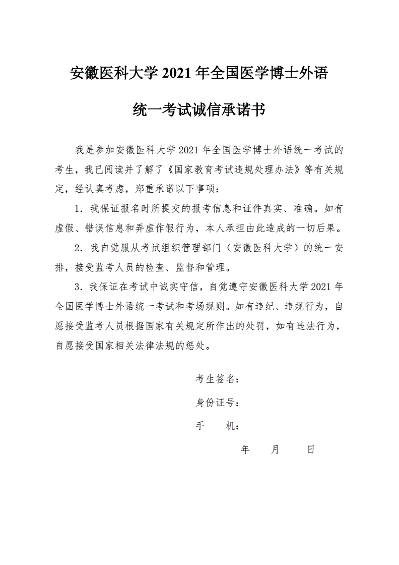 一级建造师在省人事网站报名的吗_2级建造师报名网站_1级建造师报名时间