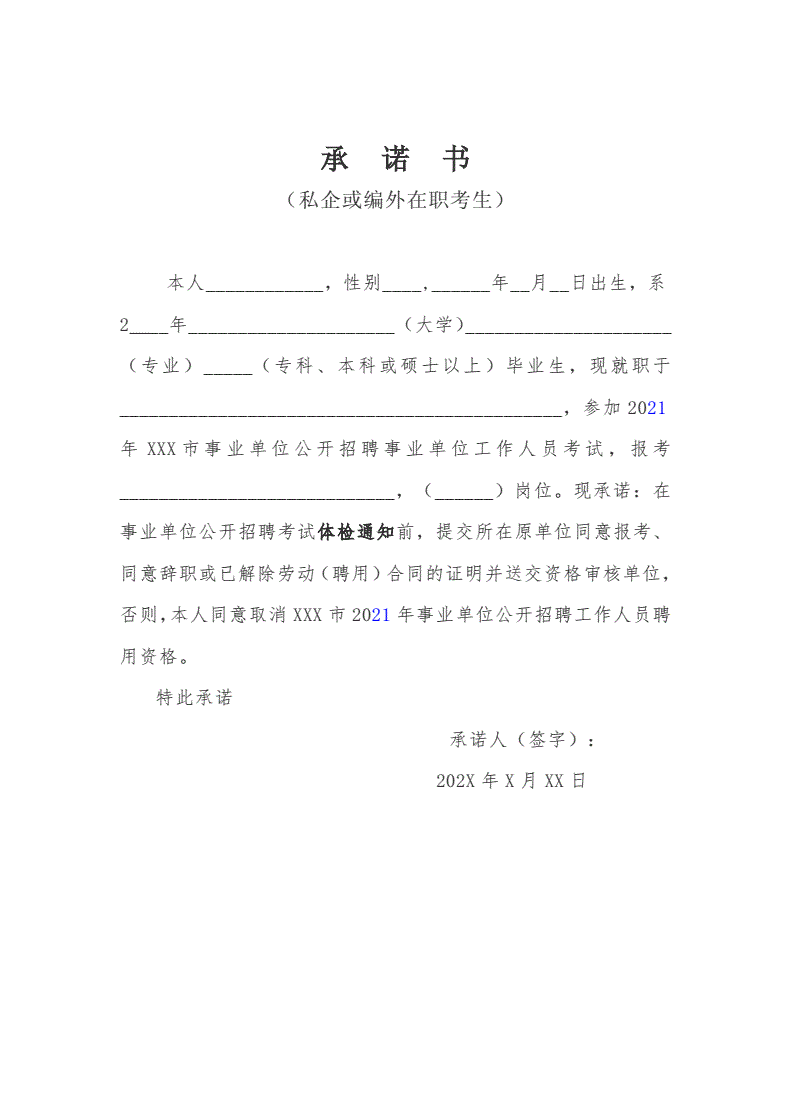 一级建造师在省人事网站报名的吗_1级建造师报名时间_2级建造师报名网站