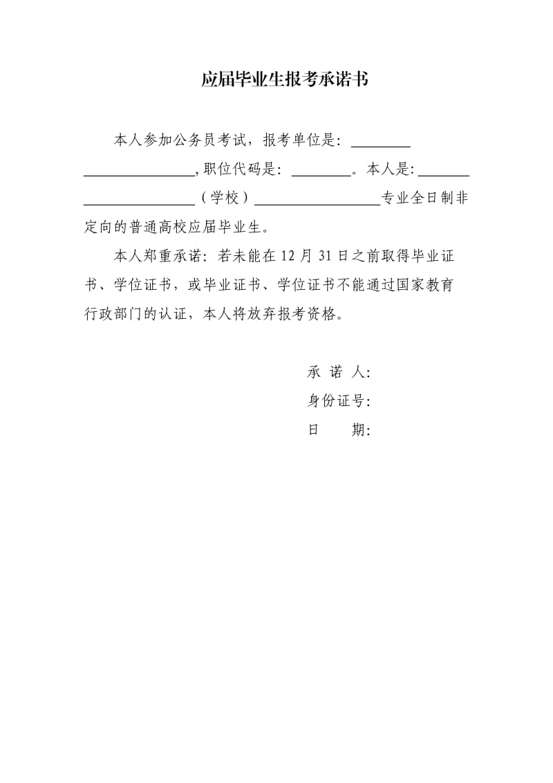 一级建造师在省人事网站报名的吗_2级建造师报名网站_1级建造师报名时间