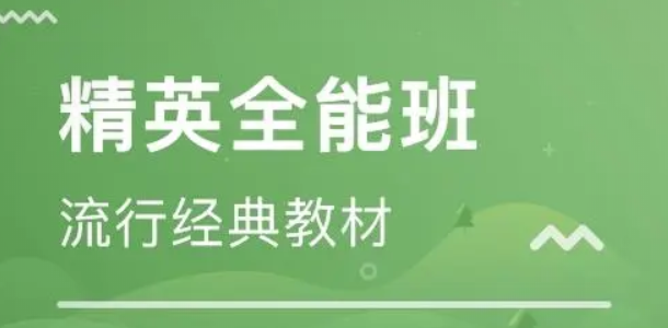 2012年12月六级听力考试真题第2套_山东教师资格证考试真题及真题_六级考试真题