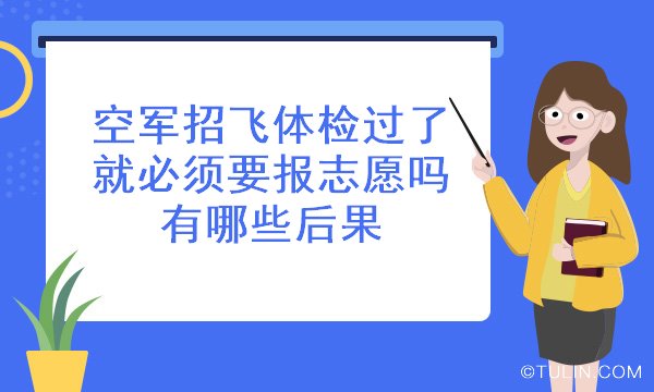 消防考试查询成绩时间_安全员b证考试查询成绩_二级考试成绩查询