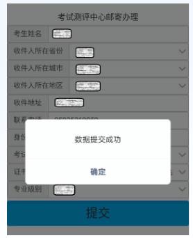 中国教育考试官网报名_德福考试报名官网_gre考试报名官网